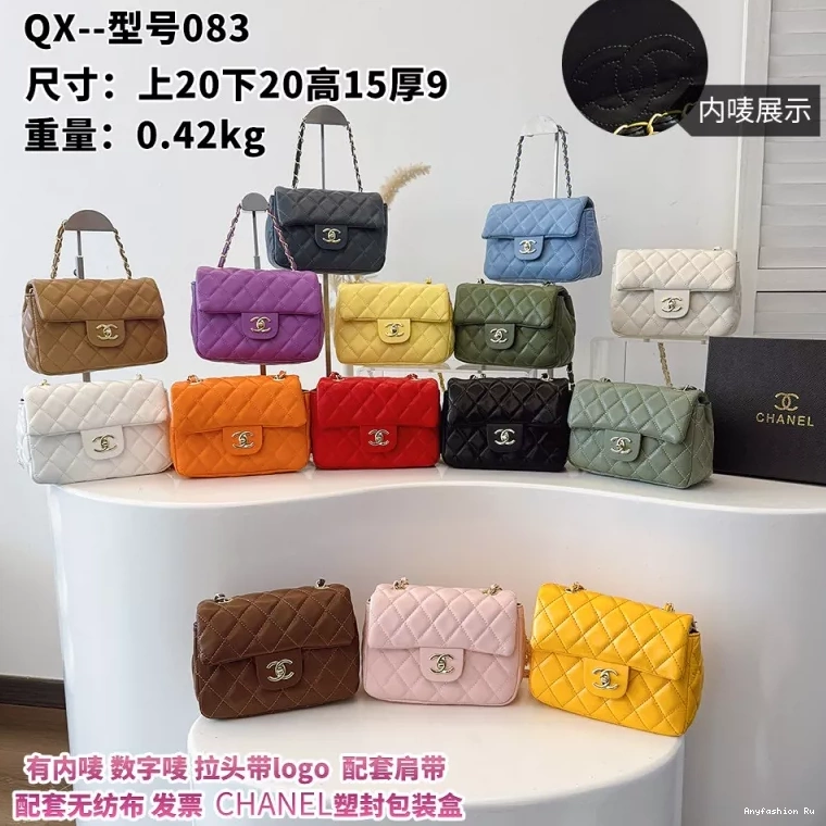 Chanel Women Bags For 5189 EyeCatching Messenger 1215